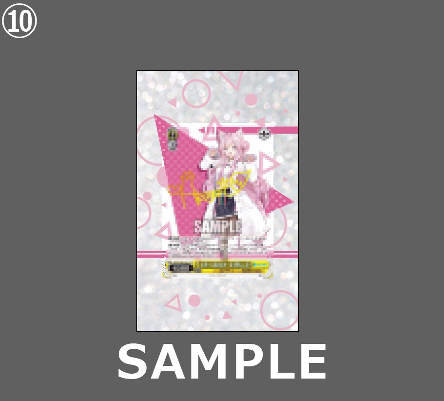 �������ǥ�����ץ졼�� TriCircle���� ����� �ԥ󥯷�����