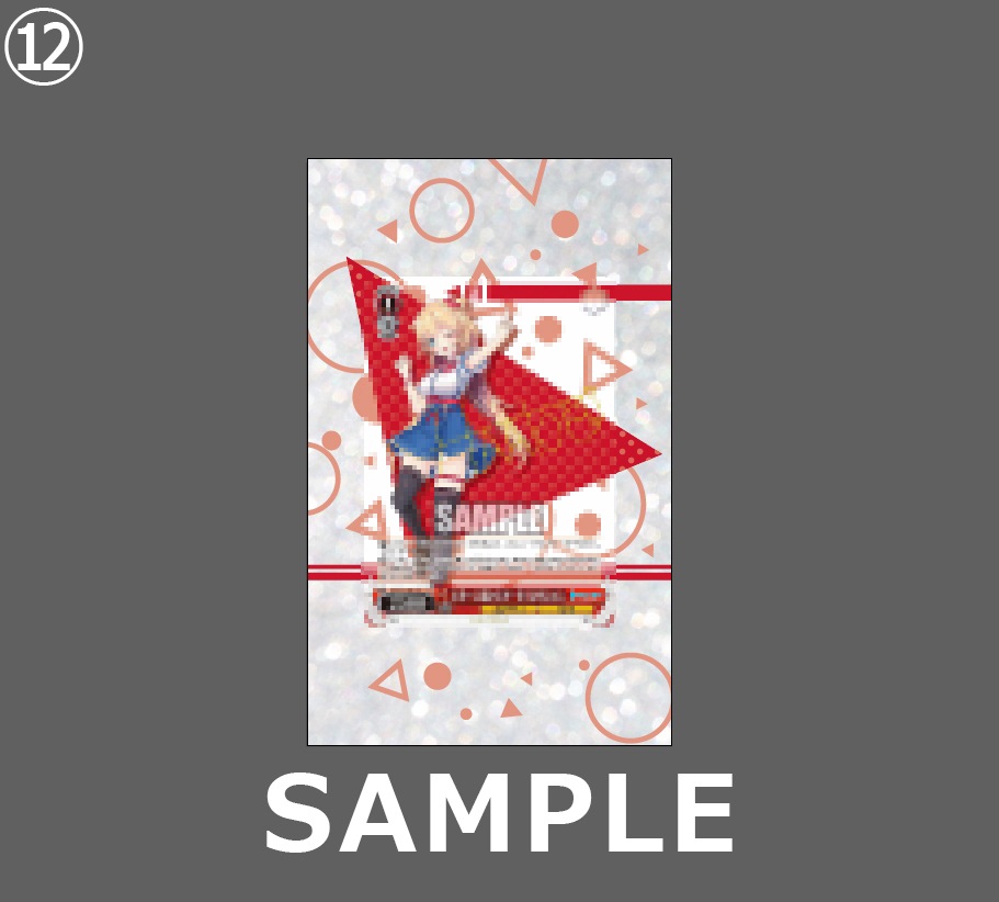 �������ǥ�����ץ졼�� TriCircle���� ����� �ԥ󥯷�����