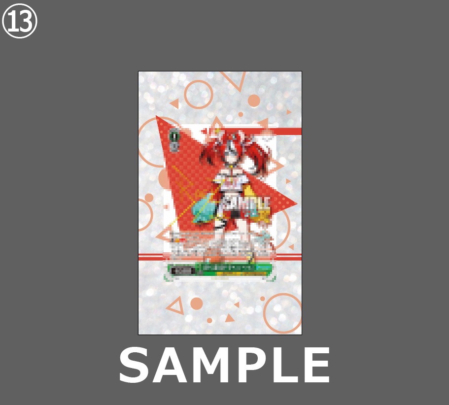 �������ǥ�����ץ졼�� TriCircle���� ����� �ԥ󥯷�����