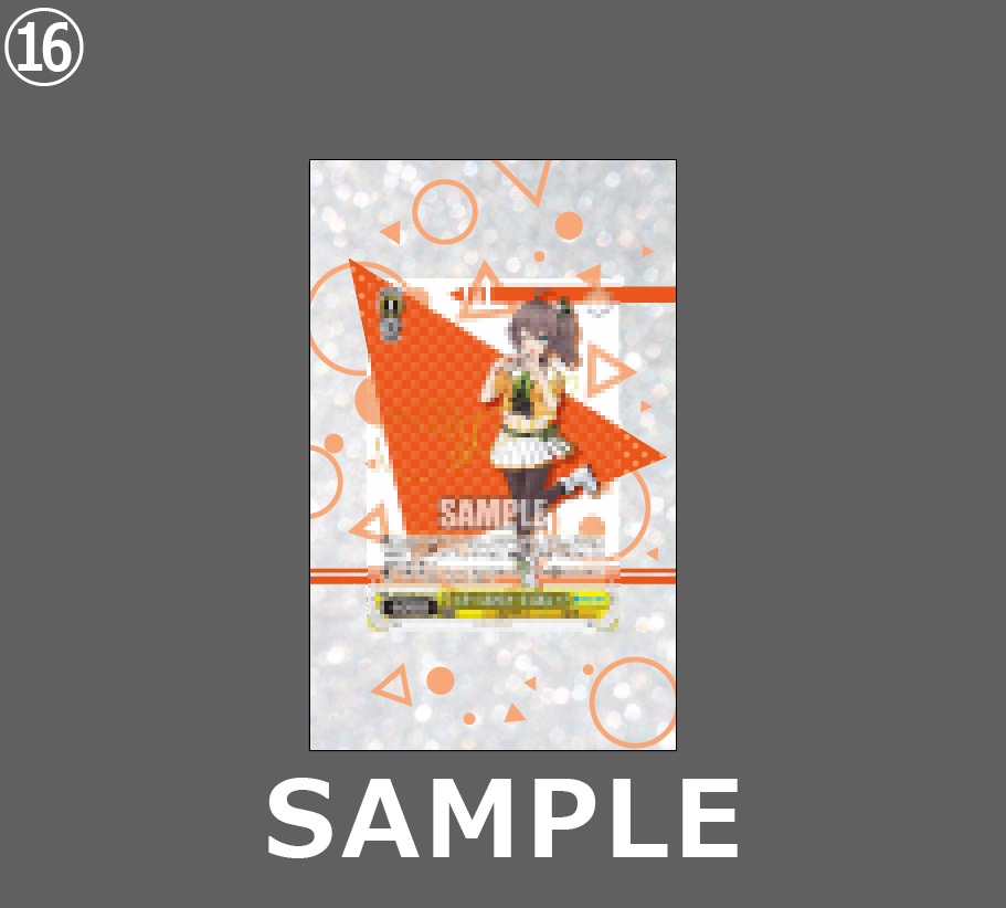 �������ǥ�����ץ졼�� TriCircle���� ����� �ԥ󥯷�����