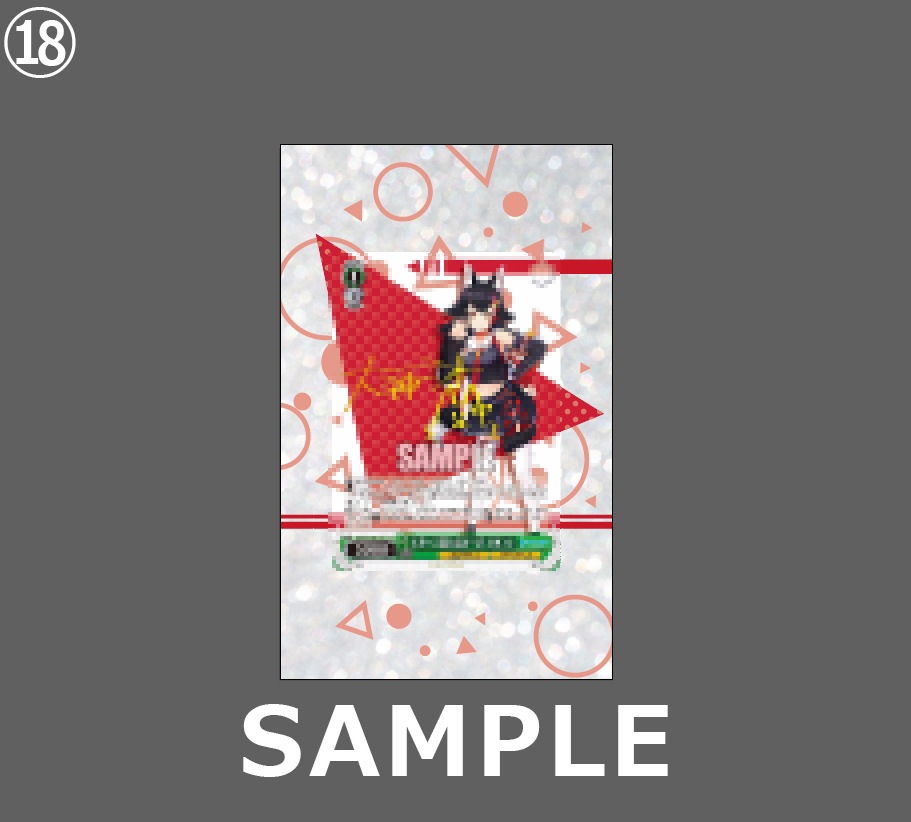 �������ǥ�����ץ졼�� TriCircle���� ����� �ԥ󥯷�����