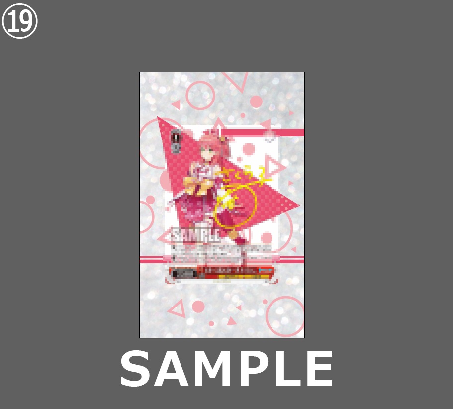 �������ǥ�����ץ졼�� TriCircle���� ����� �ԥ󥯷�����