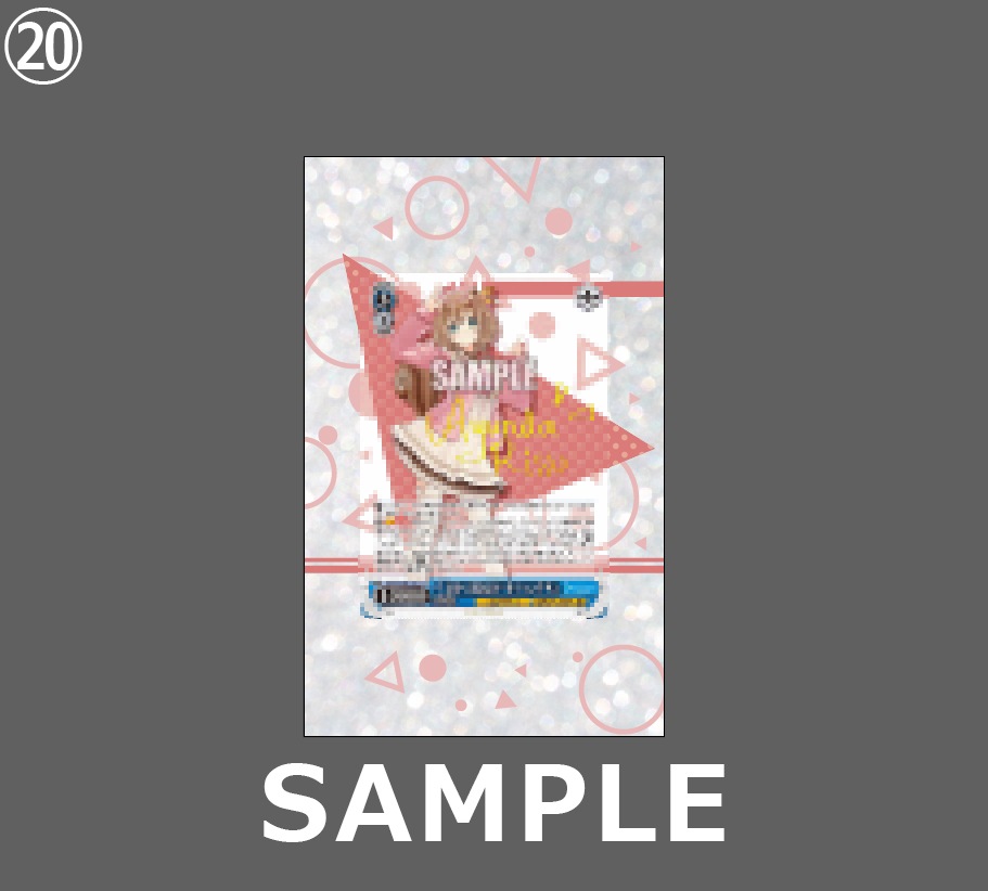 �������ǥ�����ץ졼�� TriCircle���� ����� �ԥ󥯷�����