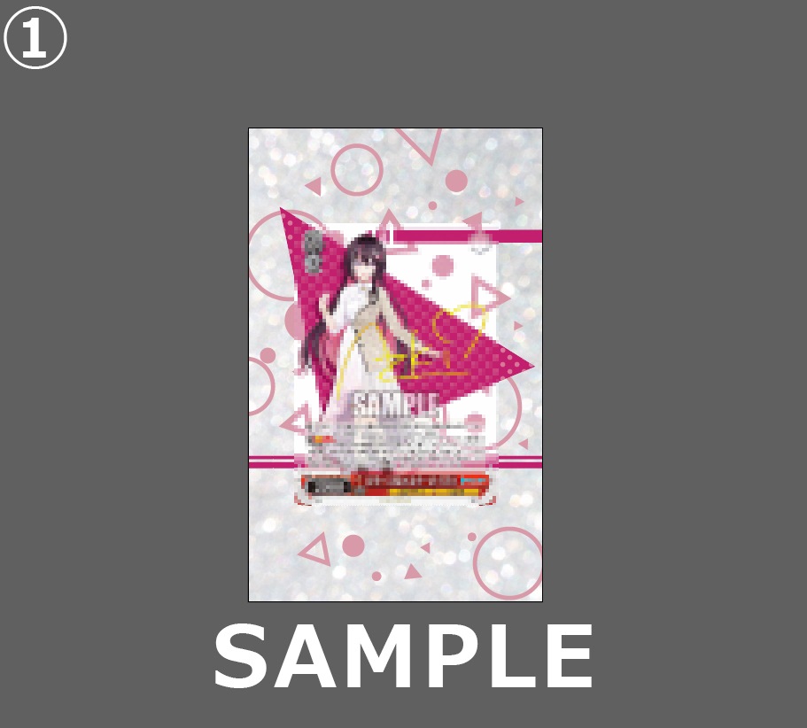 �������ǥ�����ץ졼�� TriCircle���� ����� �ԥ󥯷�����