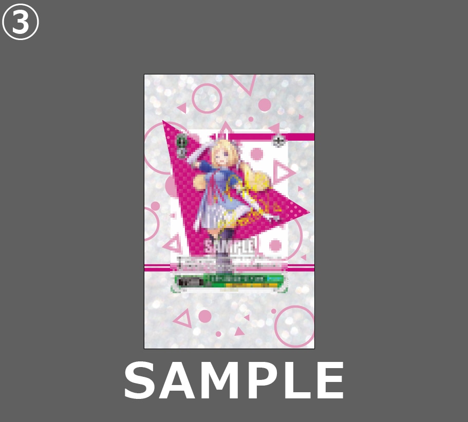 �������ǥ�����ץ졼�� TriCircle���� ����� �ԥ󥯷�����