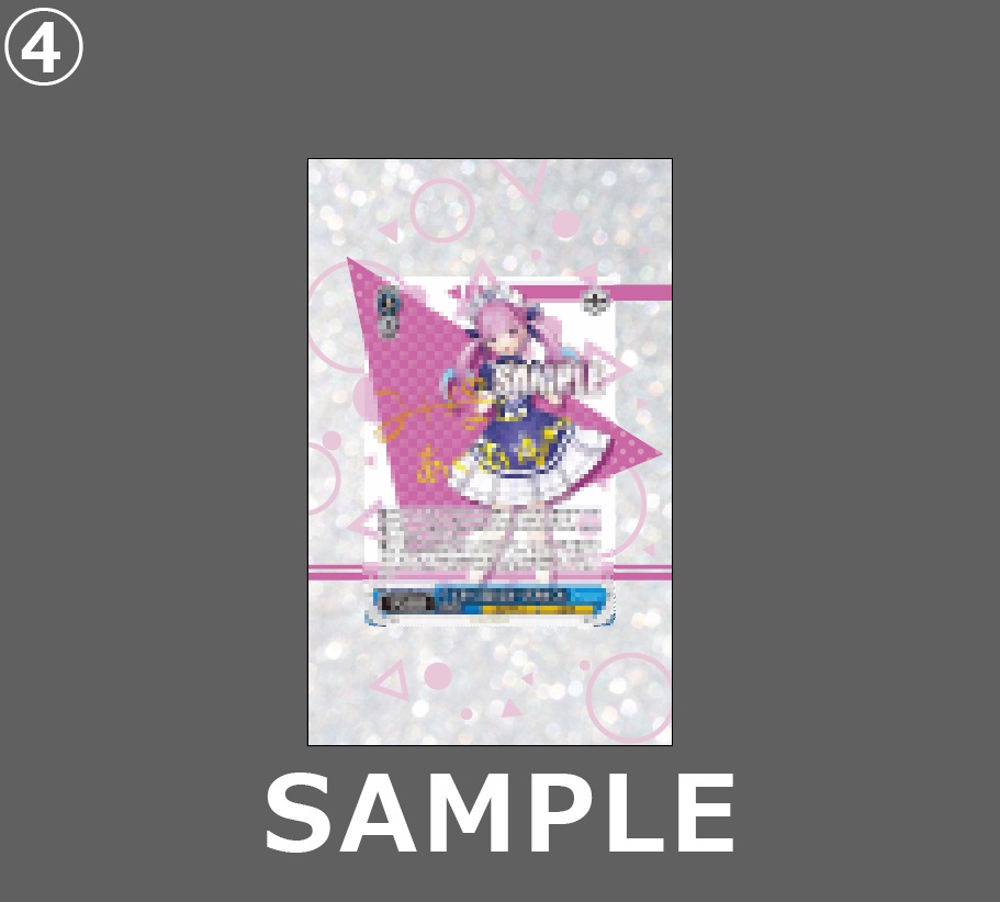 �������ǥ�����ץ졼�� TriCircle���� ����� �ԥ󥯷�����