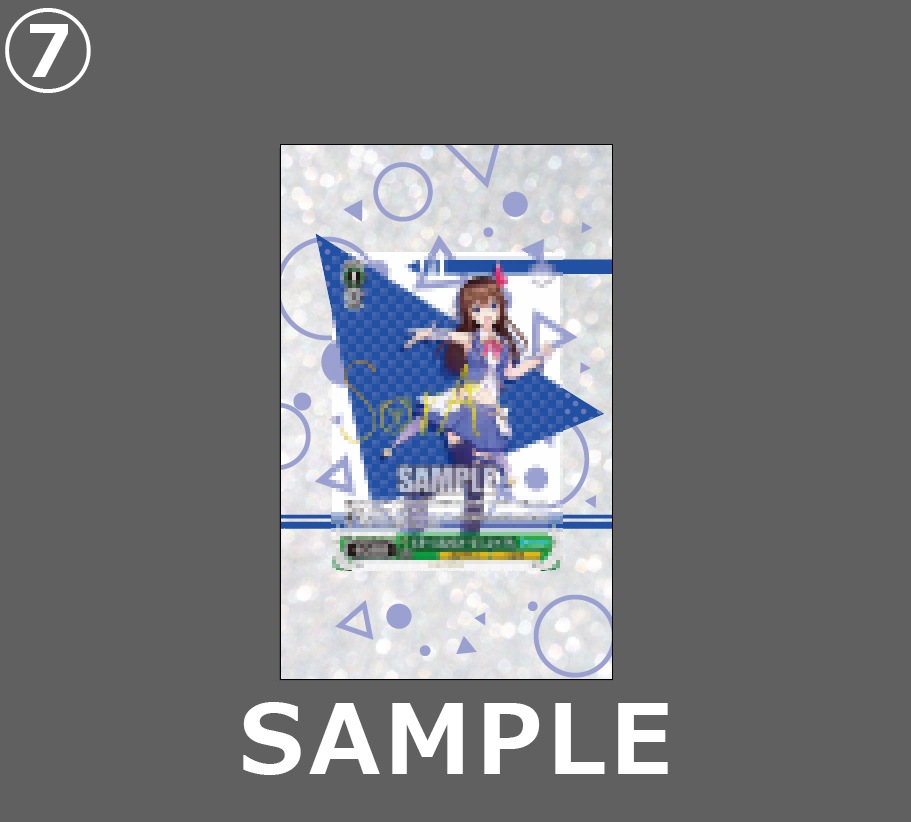 �������ǥ�����ץ졼�� TriCircle���� �������