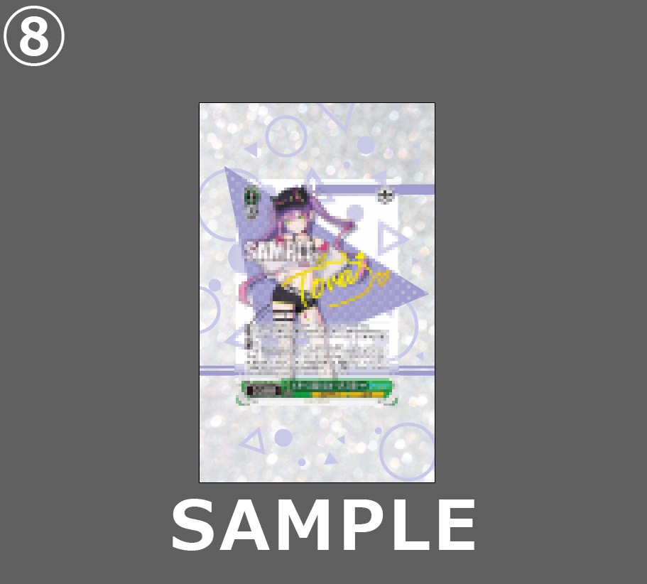 �������ǥ�����ץ졼�� TriCircle���� �������