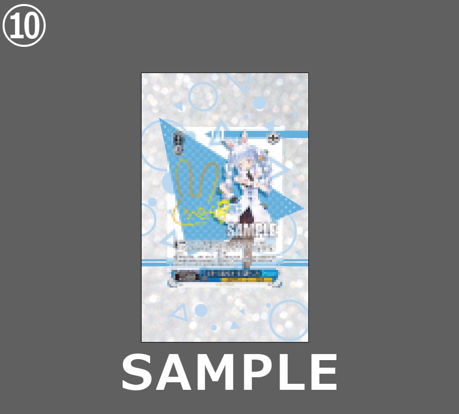 �������ǥ�����ץ졼�� TriCircle���� �������