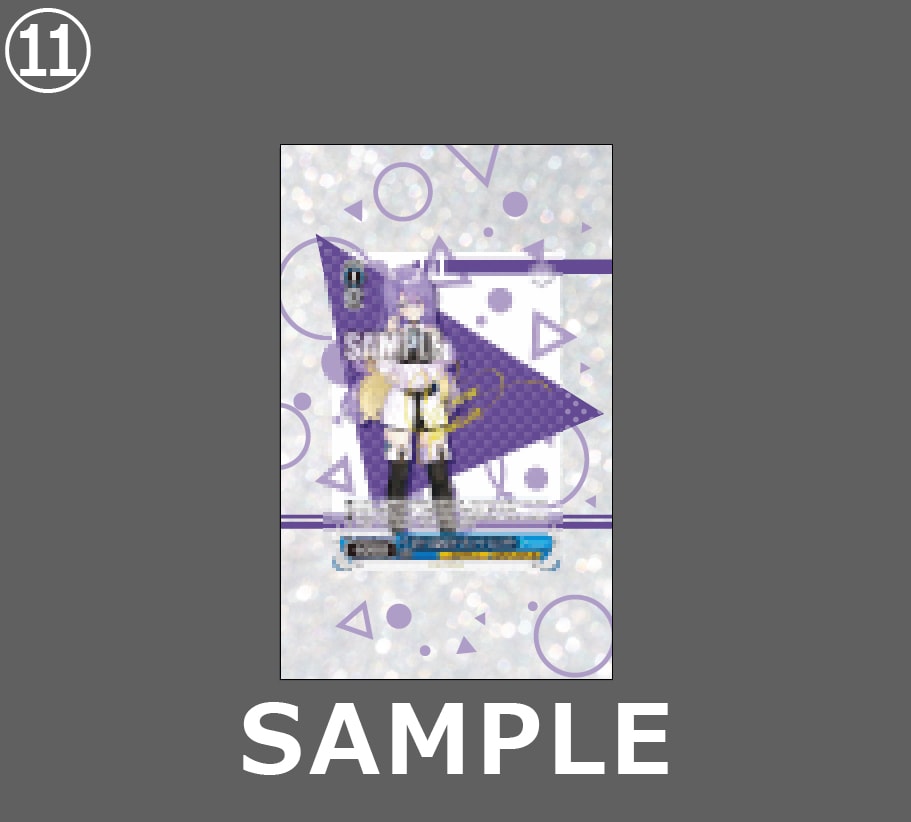 �������ǥ�����ץ졼�� TriCircle���� �������