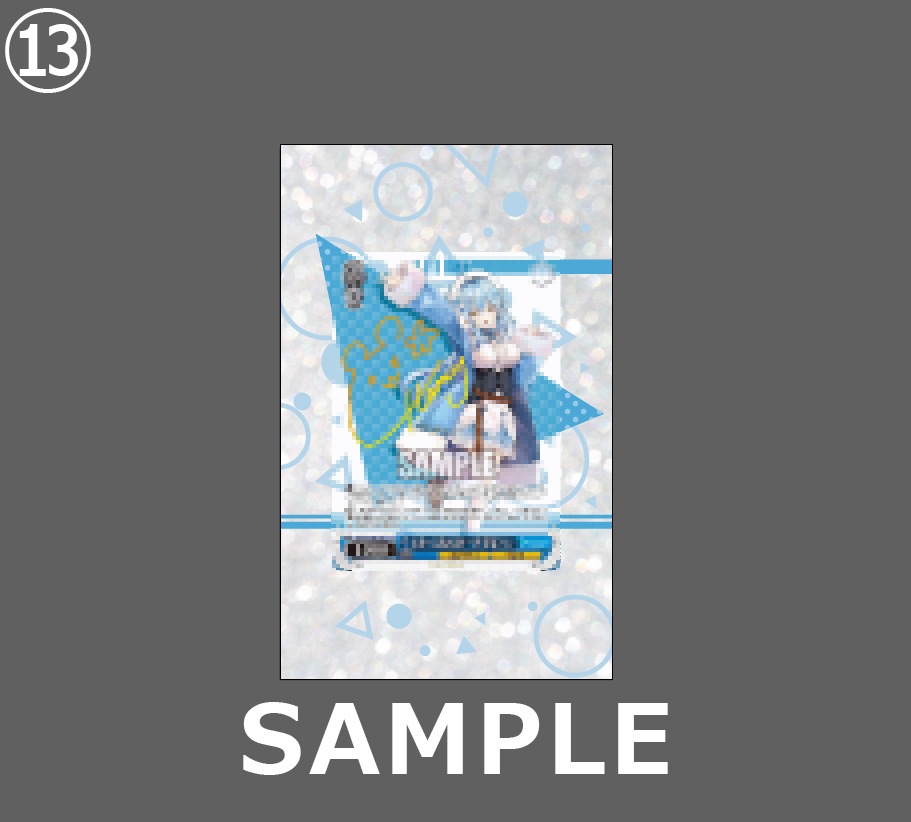 �������ǥ�����ץ졼�� TriCircle���� �������