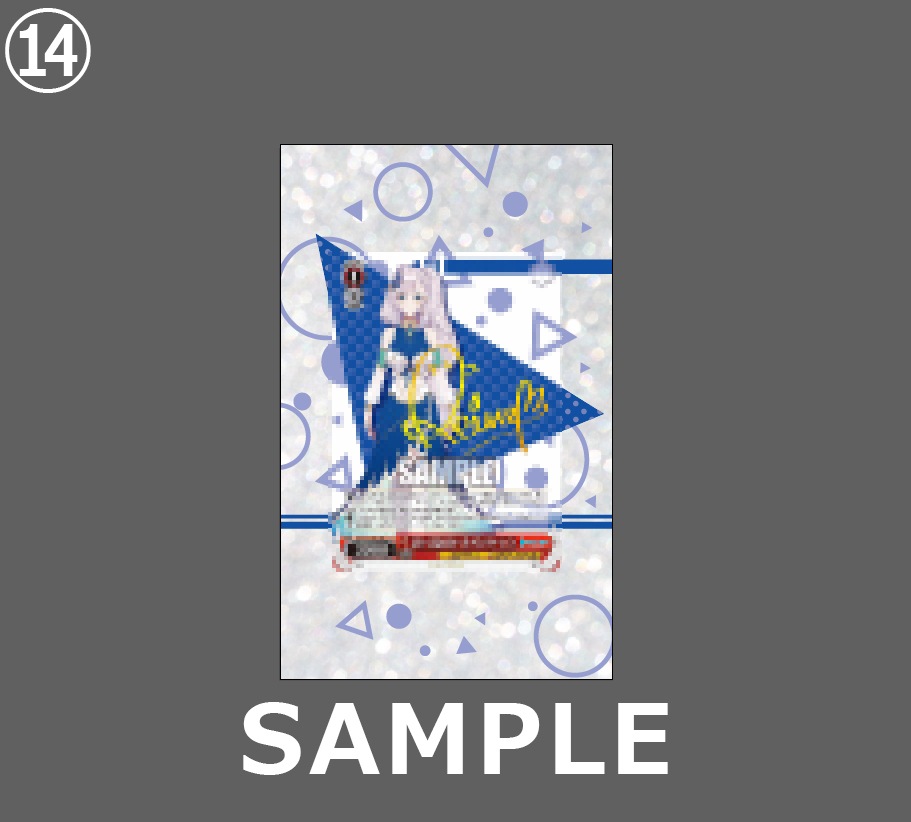 �������ǥ�����ץ졼�� TriCircle���� �������