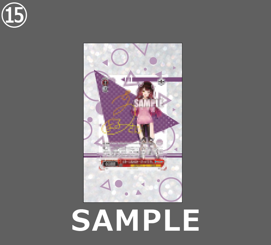 �������ǥ�����ץ졼�� TriCircle���� �������