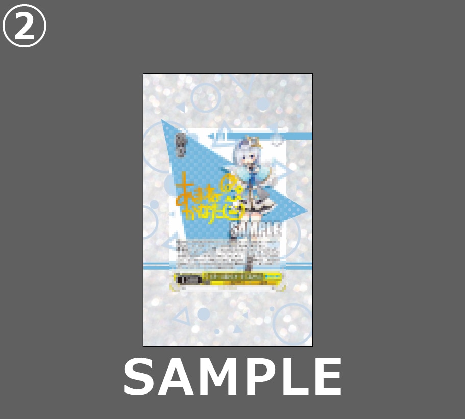 �������ǥ�����ץ졼�� TriCircle���� �������