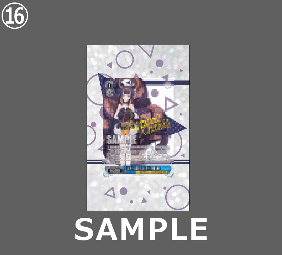 �������ǥ�����ץ졼�� TriCircle���� �������