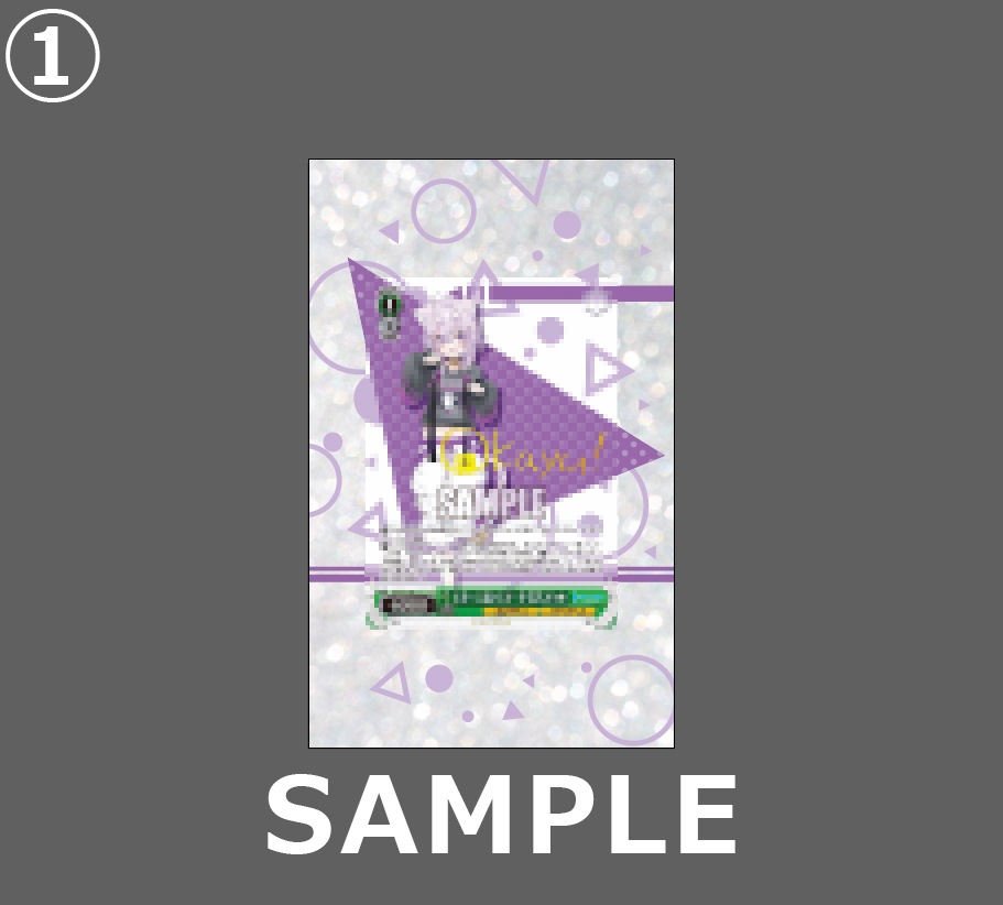 �������ǥ�����ץ졼�� TriCircle���� �������