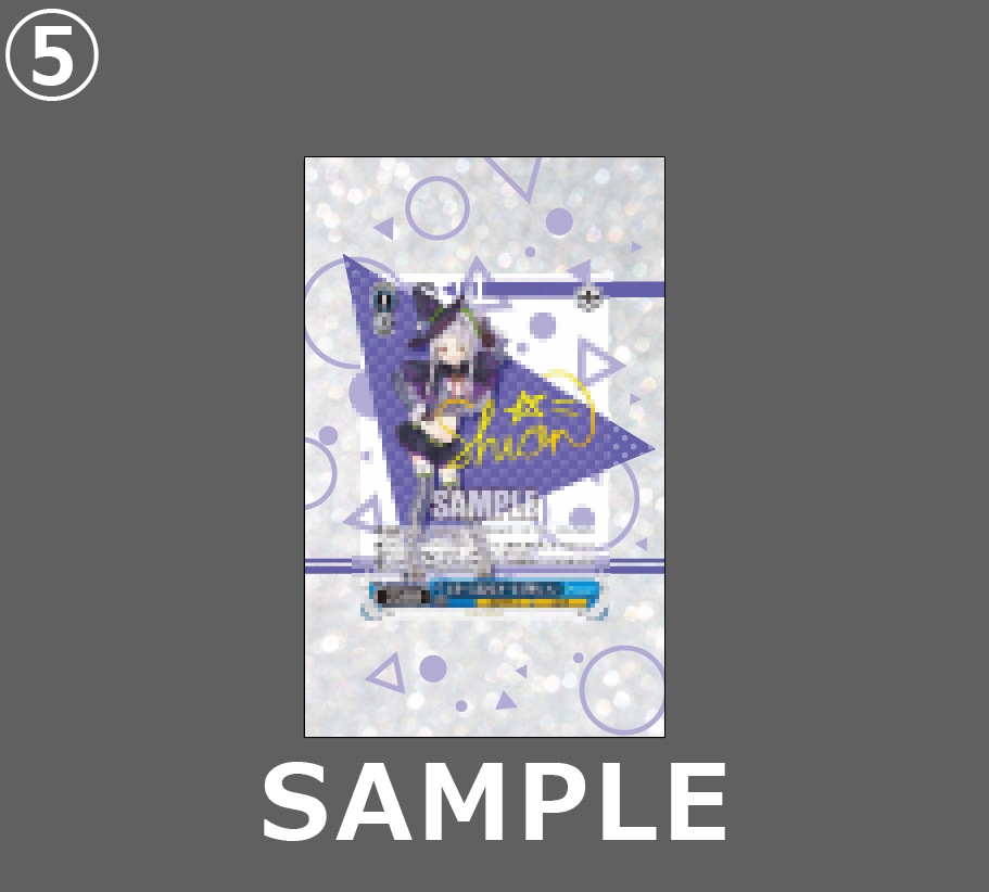 �������ǥ�����ץ졼�� TriCircle���� �������