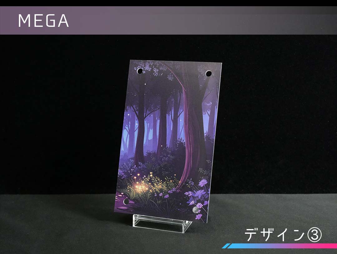 �������ǥ�����ץ졼�� MEGA