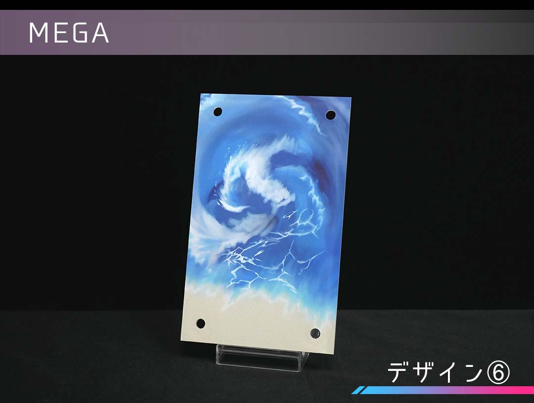 �������ǥ�����ץ졼�� MEGA