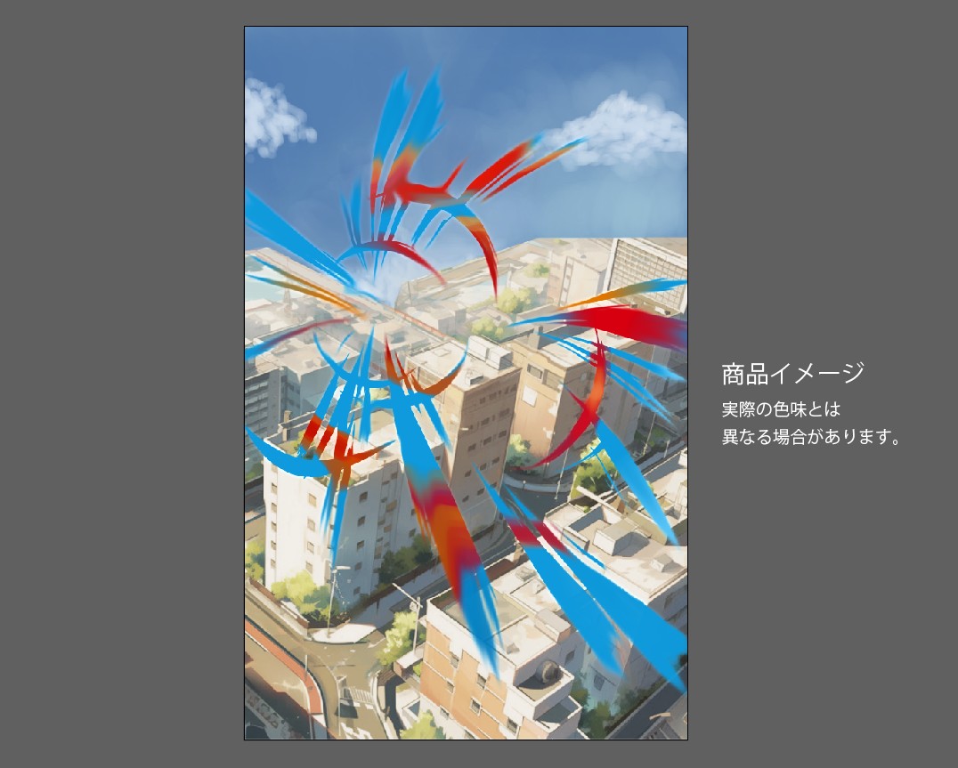 �������ǥ�����ץ졼�� MEGA