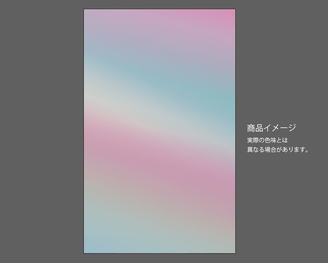 �������ǥ�����ץ졼�� MEGA