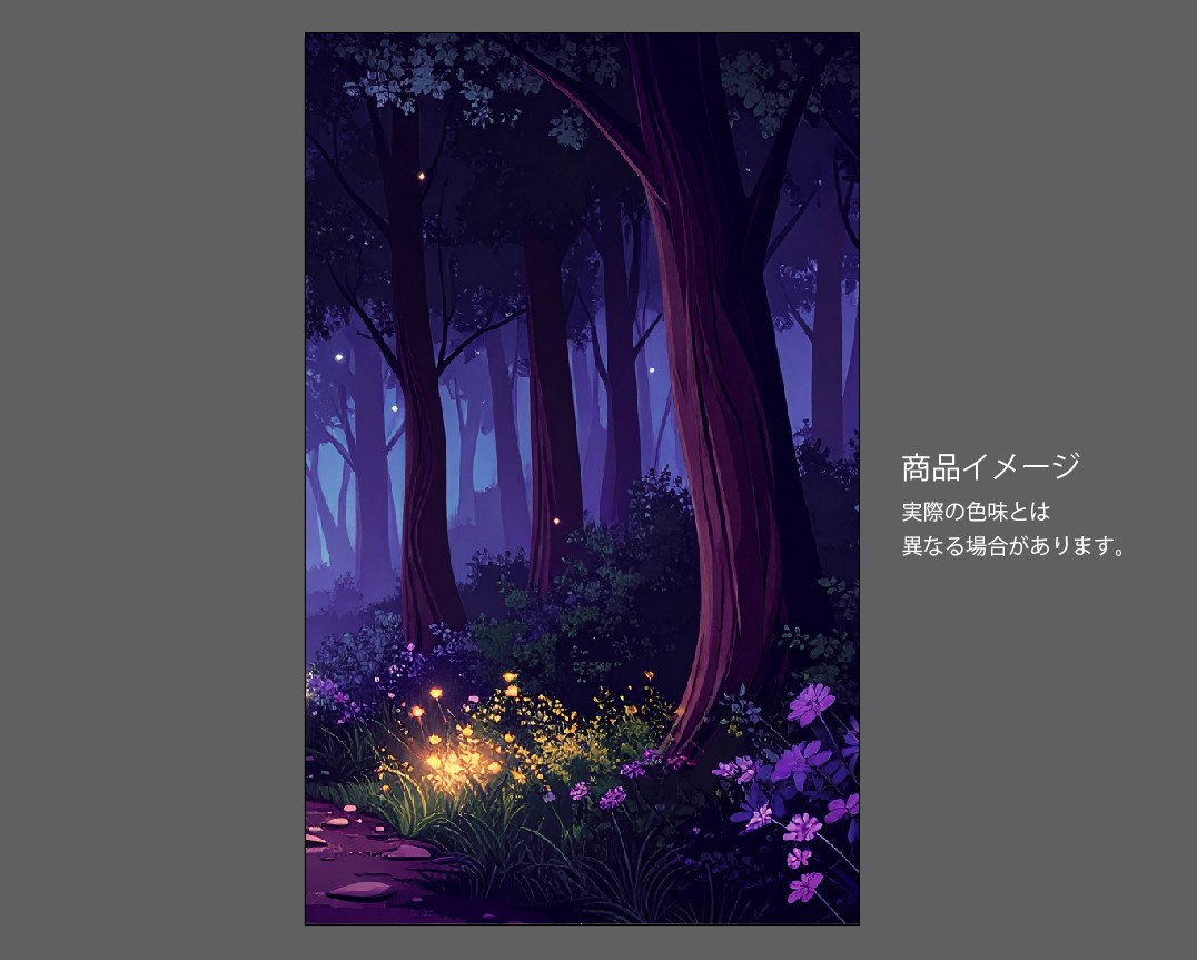 �������ǥ�����ץ졼�� MEGA