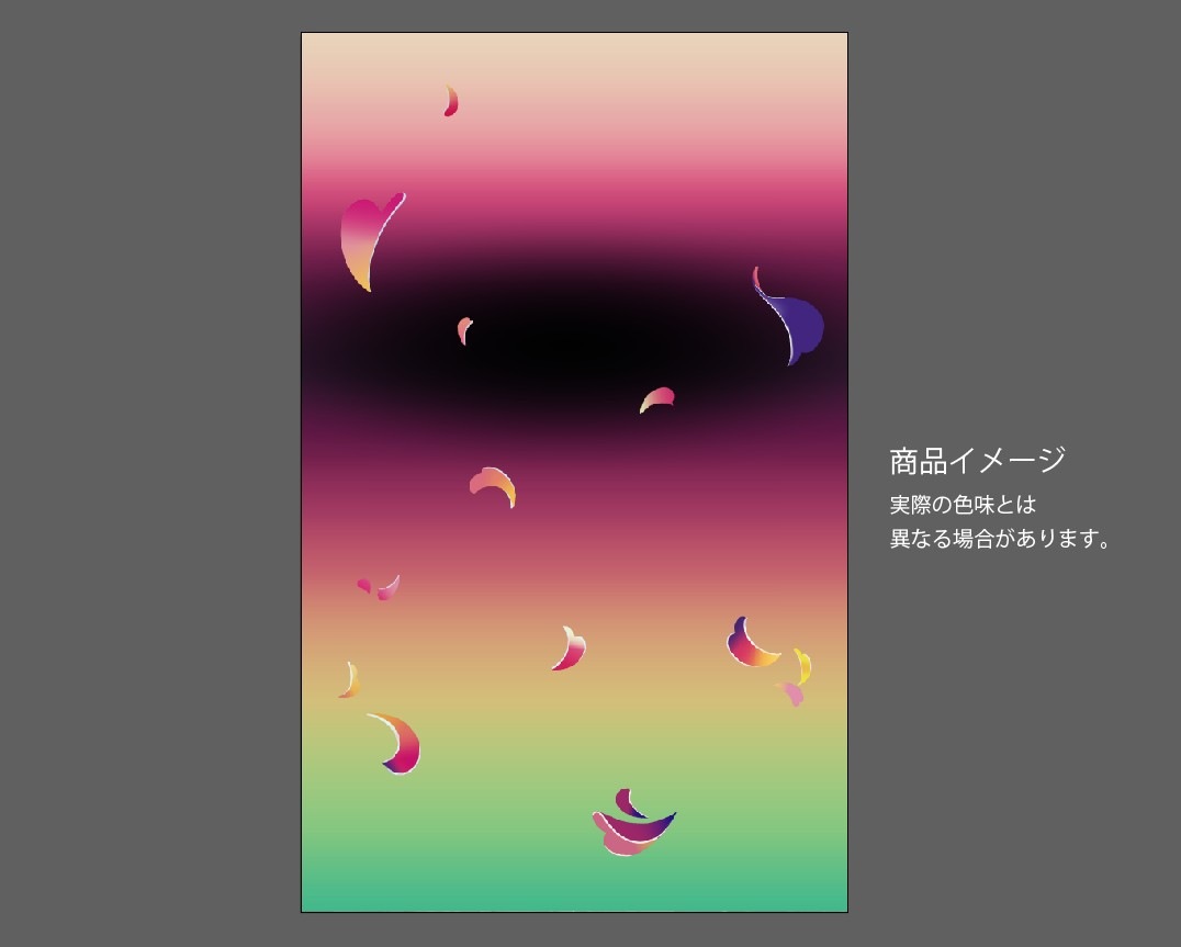 �������ǥ�����ץ졼�� MEGA