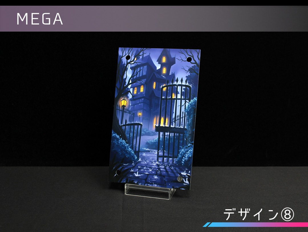 �������ǥ�����ץ졼�� MEGA