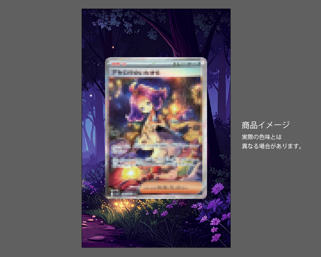 �������ǥ�����ץ졼�� MEGA