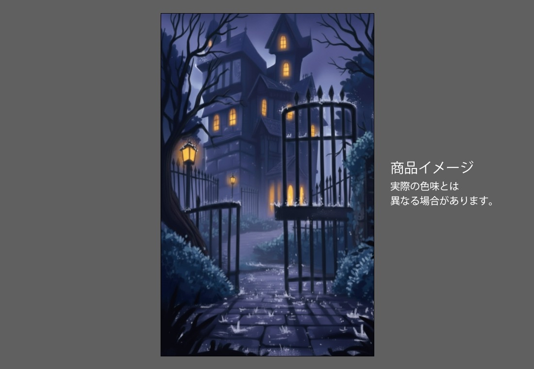 �������ǥ�����ץ졼�� MEGA