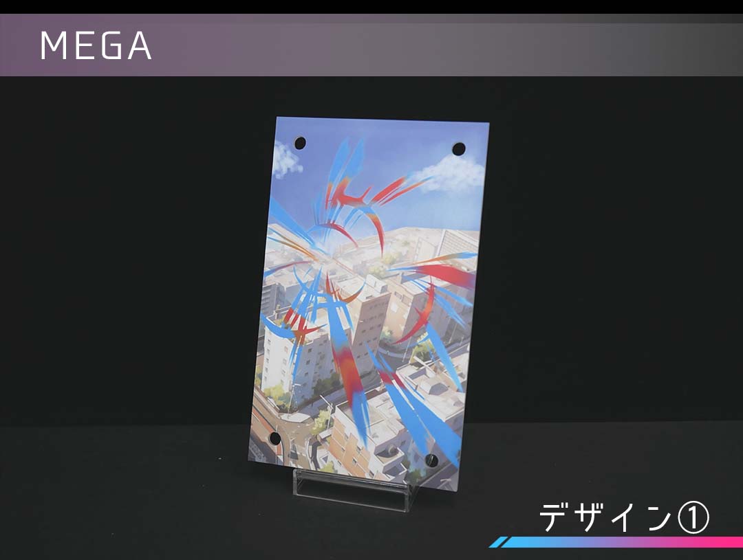 �������ǥ�����ץ졼�� MEGA