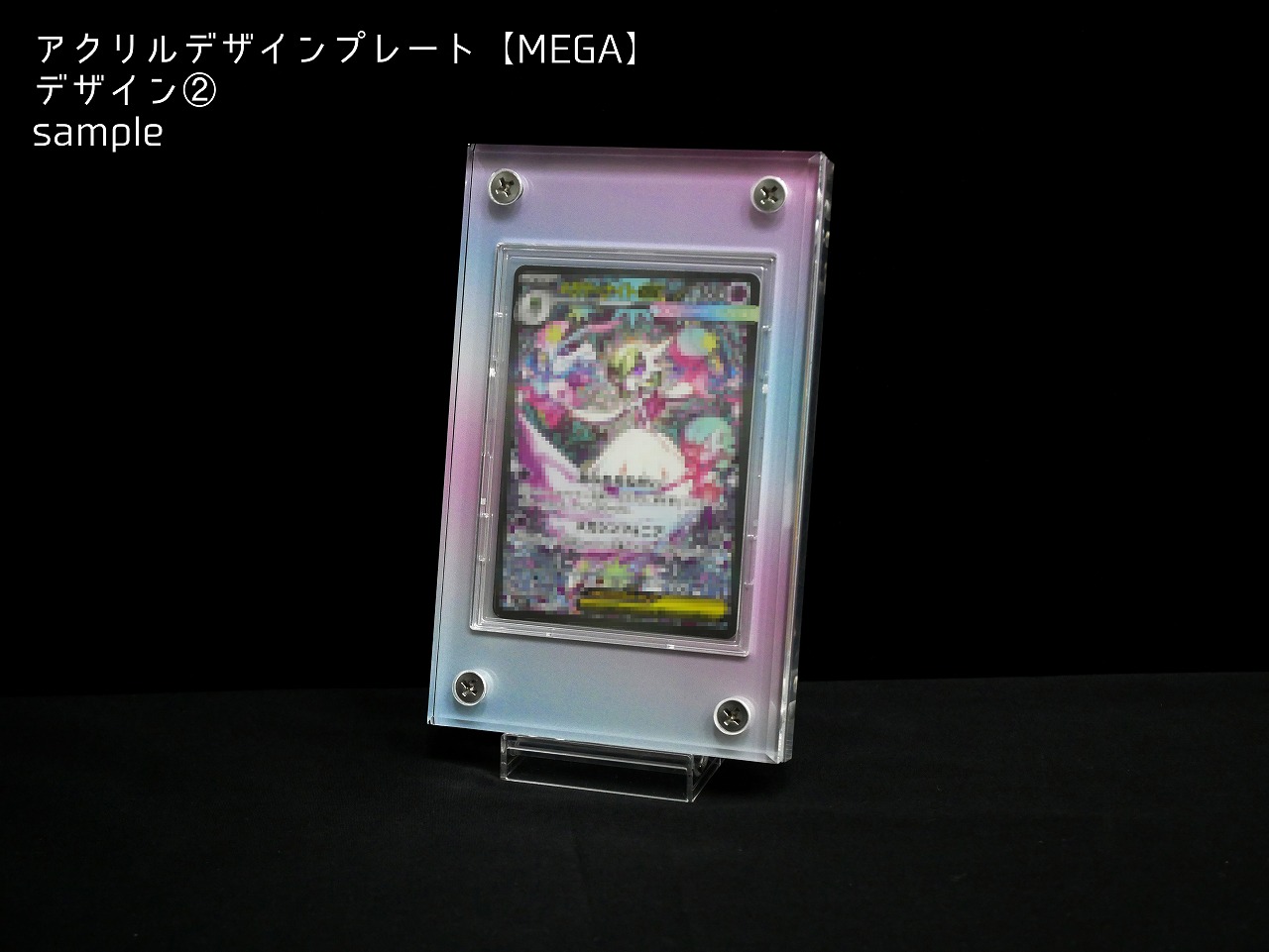 �������ǥ�����ץ졼�� MEGA