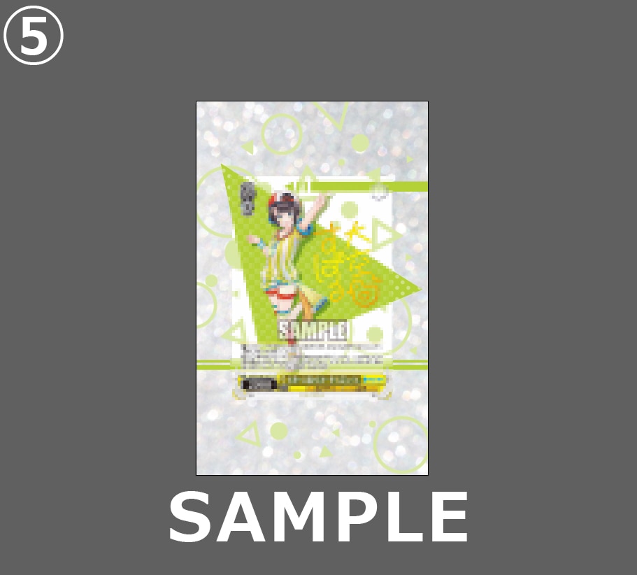 �������ǥ�����ץ졼�� TriCircle�ڲ� �з�����