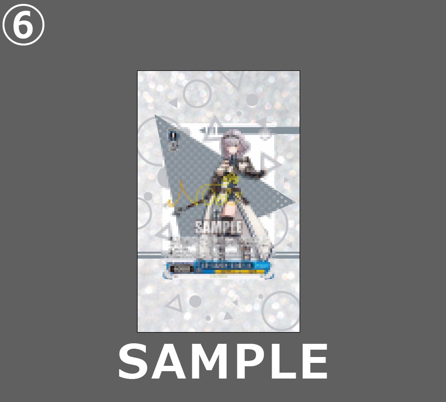 �������ǥ�����ץ졼�� TriCircle�ڲ� �з�����