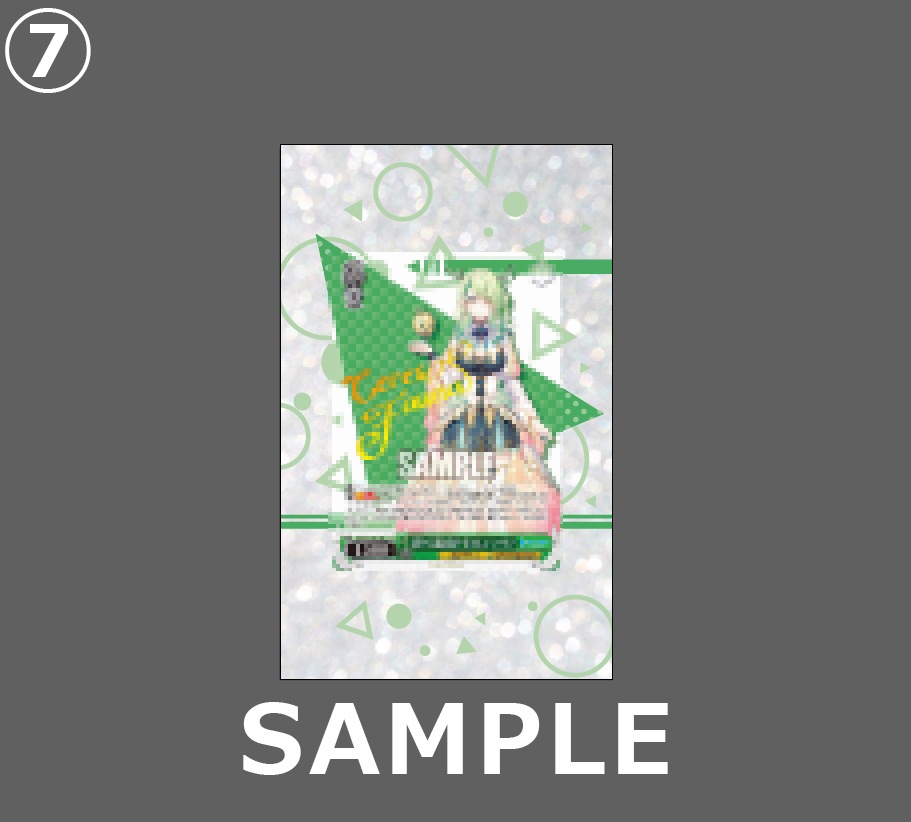 �������ǥ�����ץ졼�� TriCircle�ڲ� �з�����