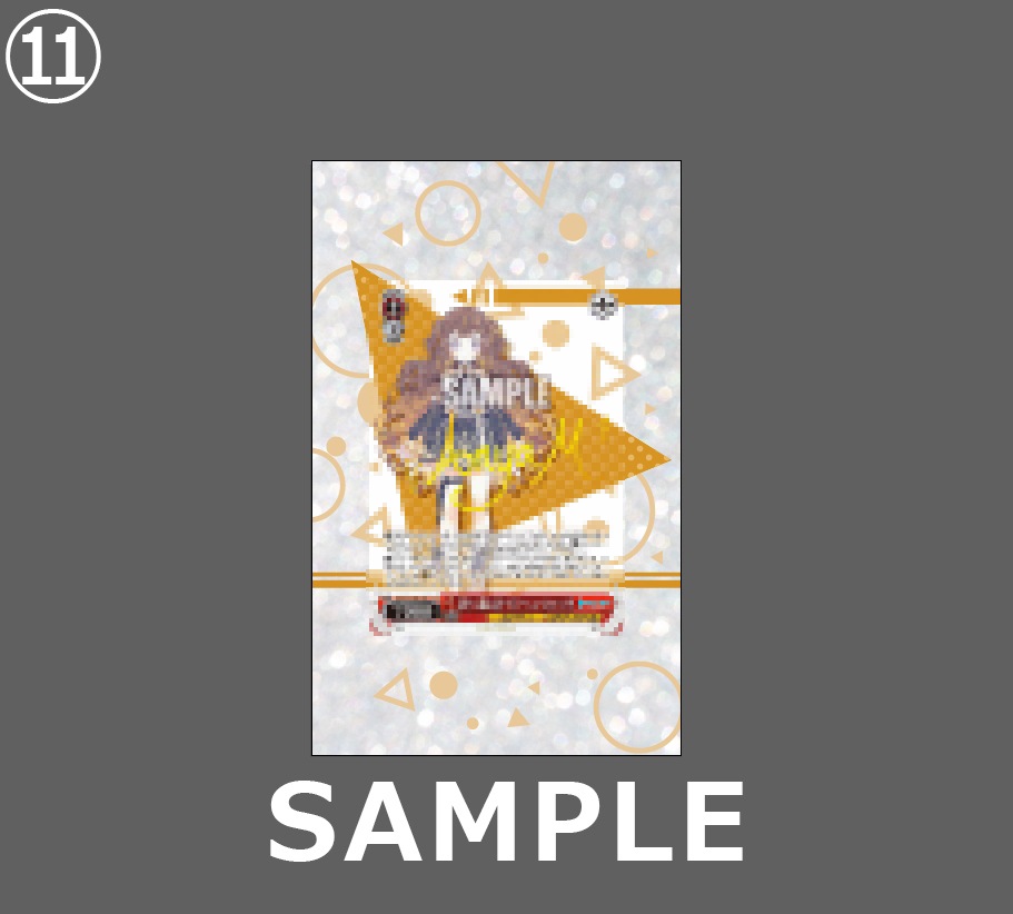 �������ǥ�����ץ졼�� TriCircle�ڲ� �з�����