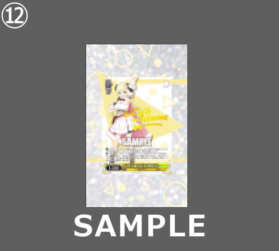 �������ǥ�����ץ졼�� TriCircle�ڲ� �з�����