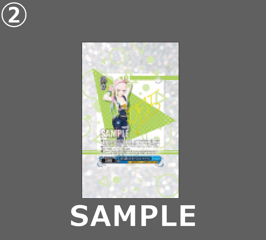 �������ǥ�����ץ졼�� TriCircle�ڲ� �з�����