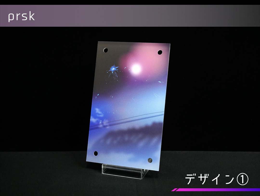 �������ǥ�����ץ졼�� prsk