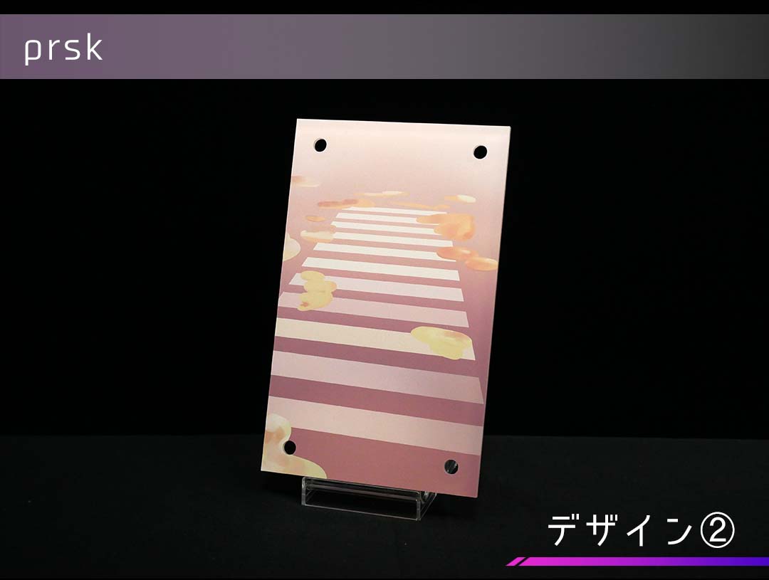 �������ǥ�����ץ졼�� prsk