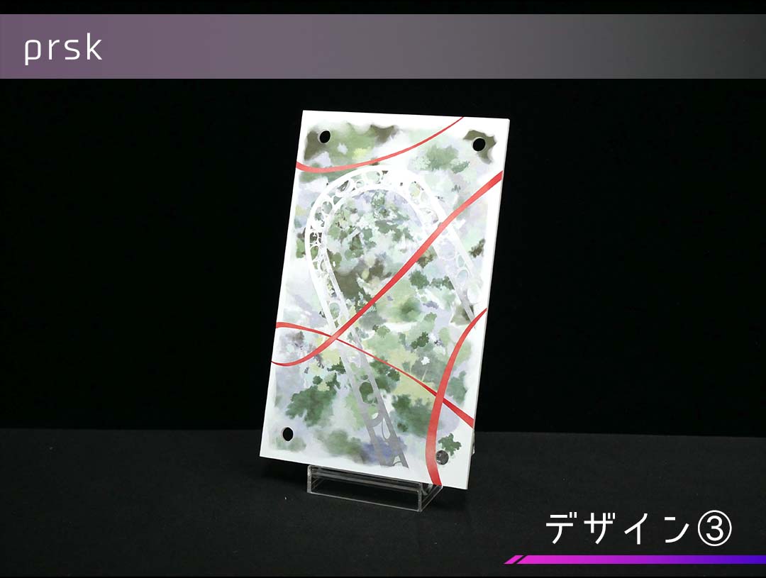 �������ǥ�����ץ졼�� prsk