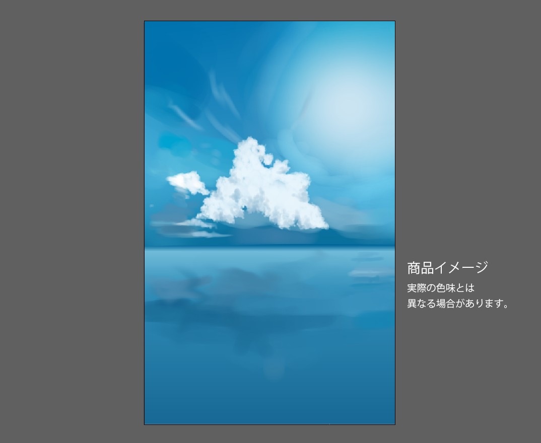 �������ǥ�����ץ졼�� prsk