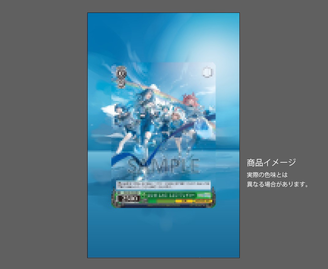 �������ǥ�����ץ졼�� prsk