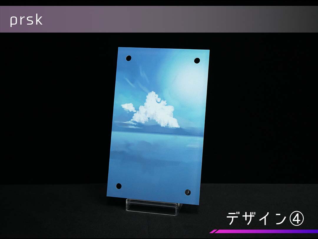 �������ǥ�����ץ졼�� prsk