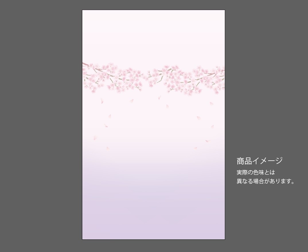 �������ǥ�����ץ졼�� prsk