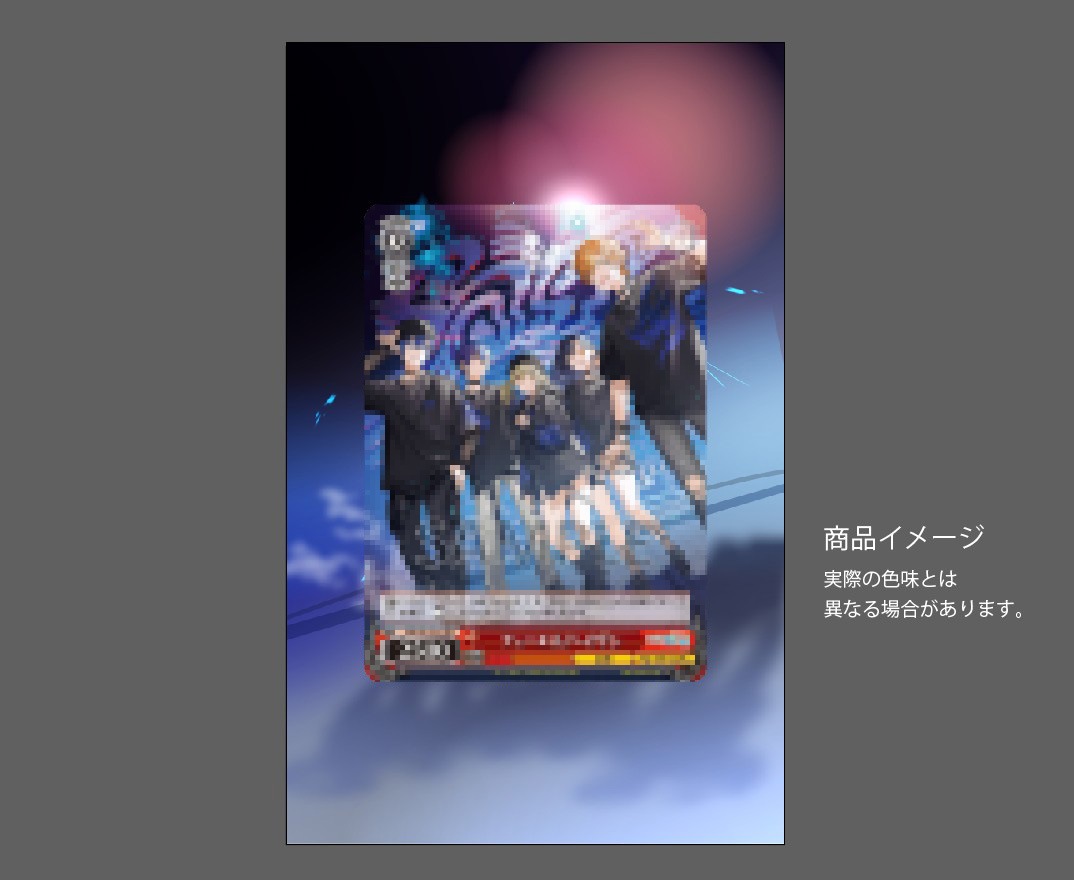 �������ǥ�����ץ졼�� prsk