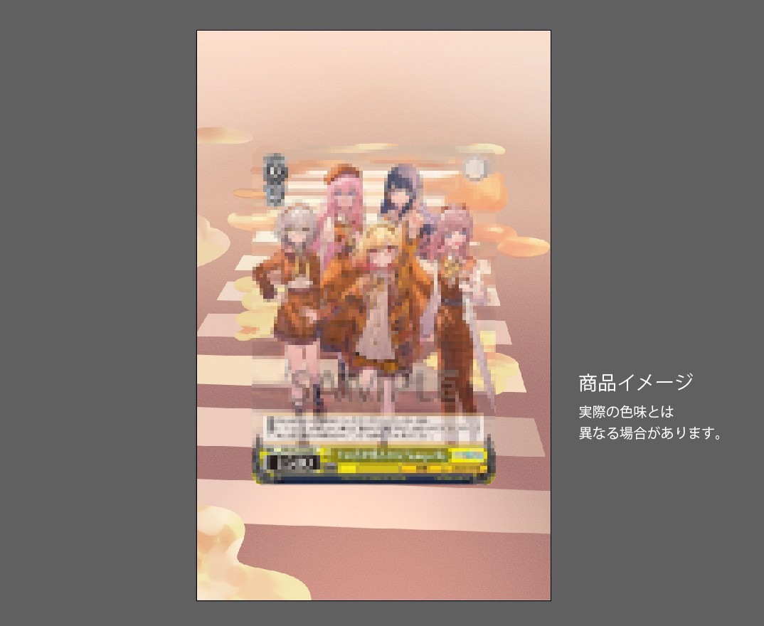 �������ǥ�����ץ졼�� prsk