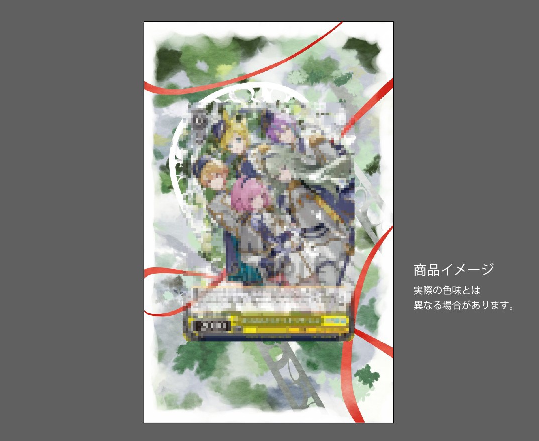 �������ǥ�����ץ졼�� prsk