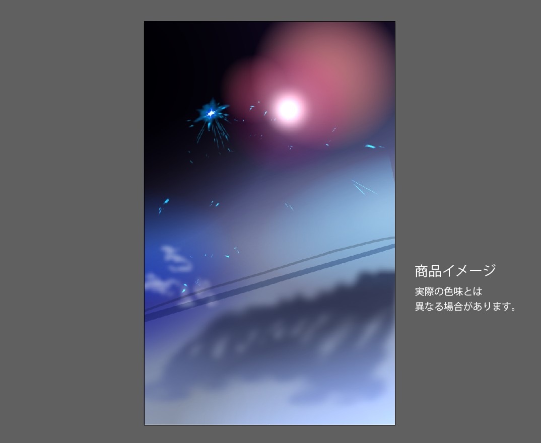 �������ǥ�����ץ졼�� prsk