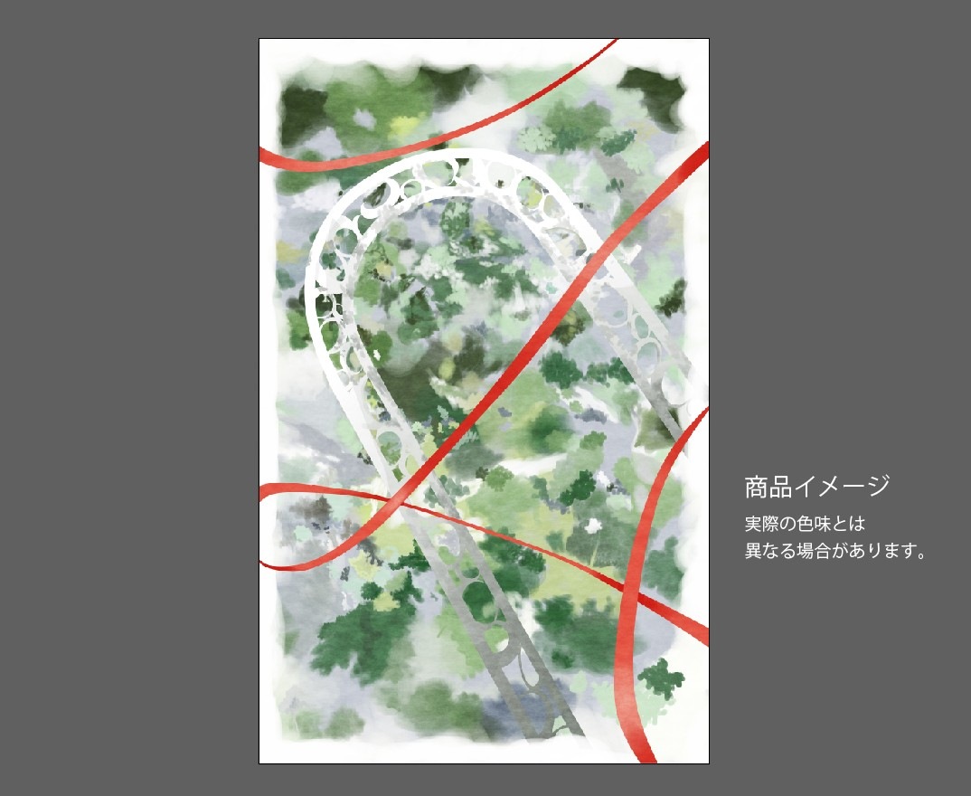 �������ǥ�����ץ졼�� prsk